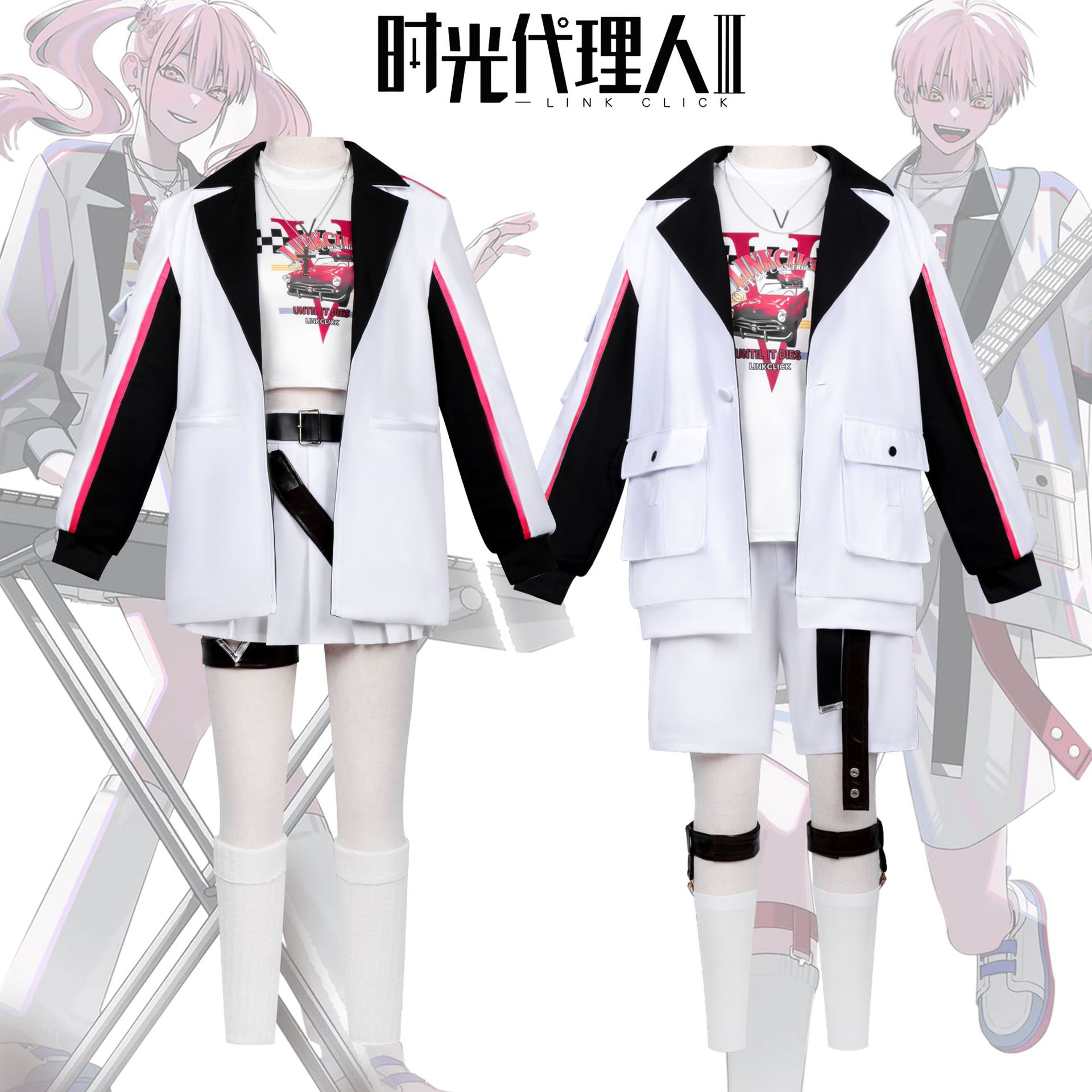 Link Click Cosplay-kostuum - L - Anime Cosplay Link recensie en prijs