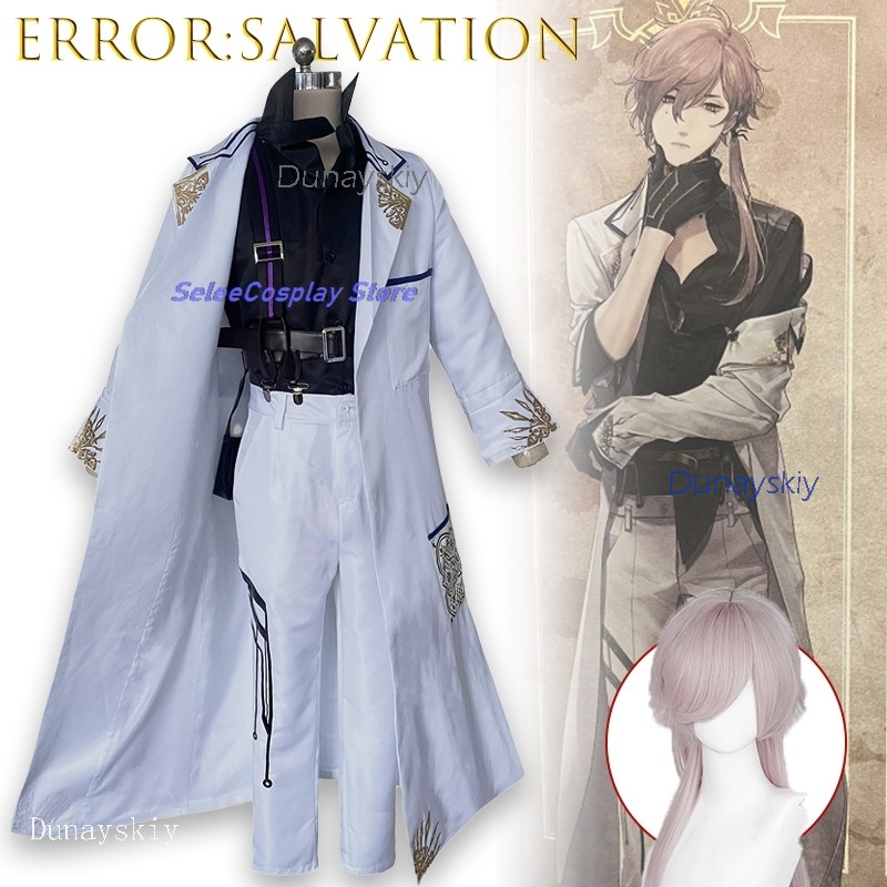 ErroR:rescue Ciel Blancfeu Ado - Anime Cosplay Outfits Male recensie en prijs