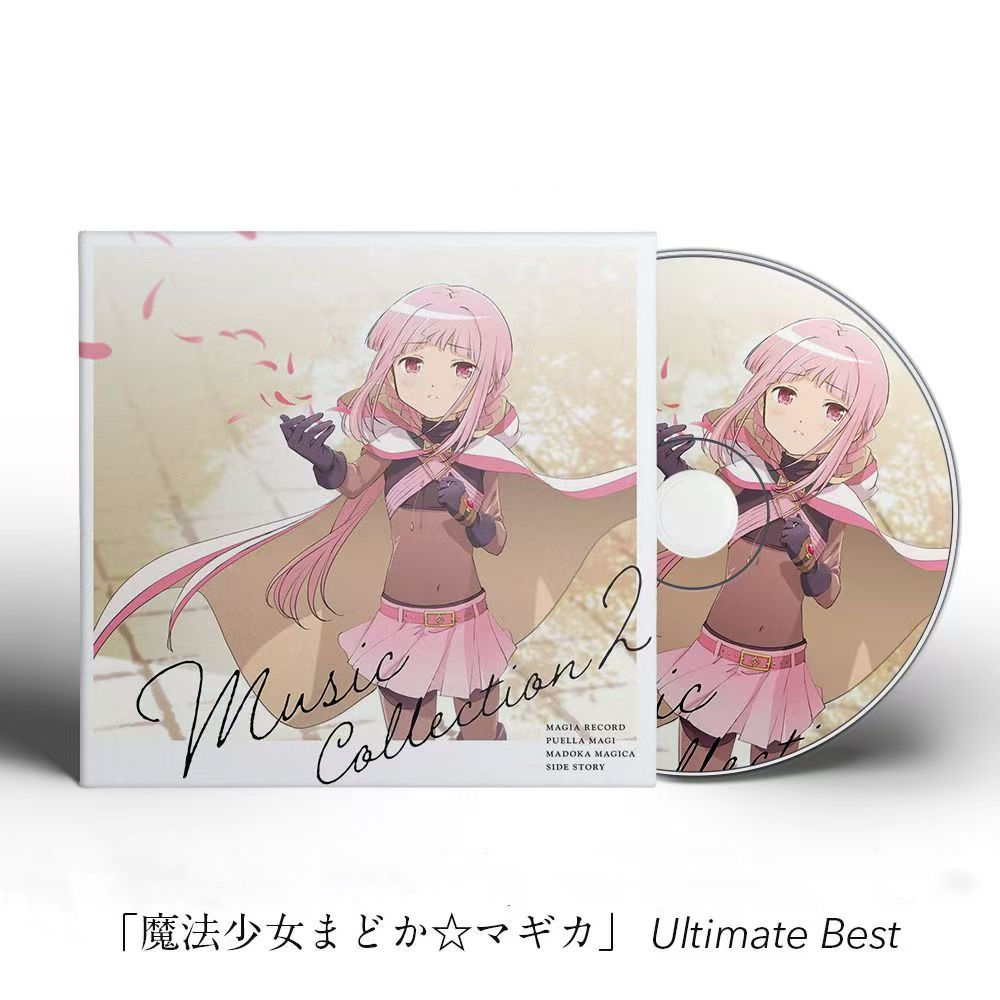 Anime Puella Magi Madoka Magic - Cosplay Anime Yuki recensie en prijs