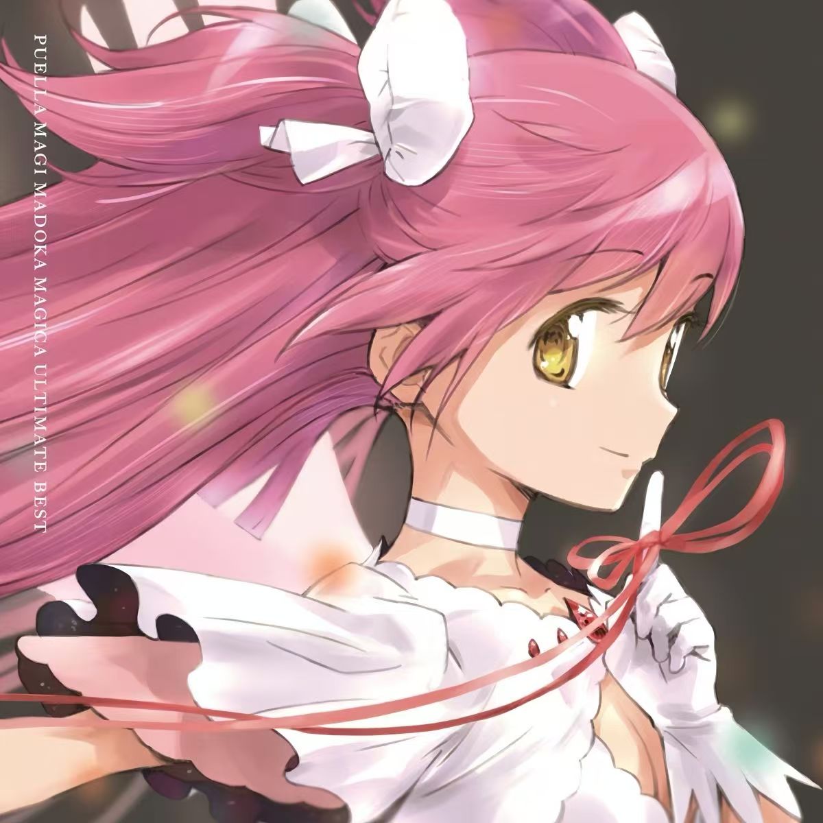 Anime Puella Magi Madoka Magic - Cosplay Anime Yuki recensie en prijs