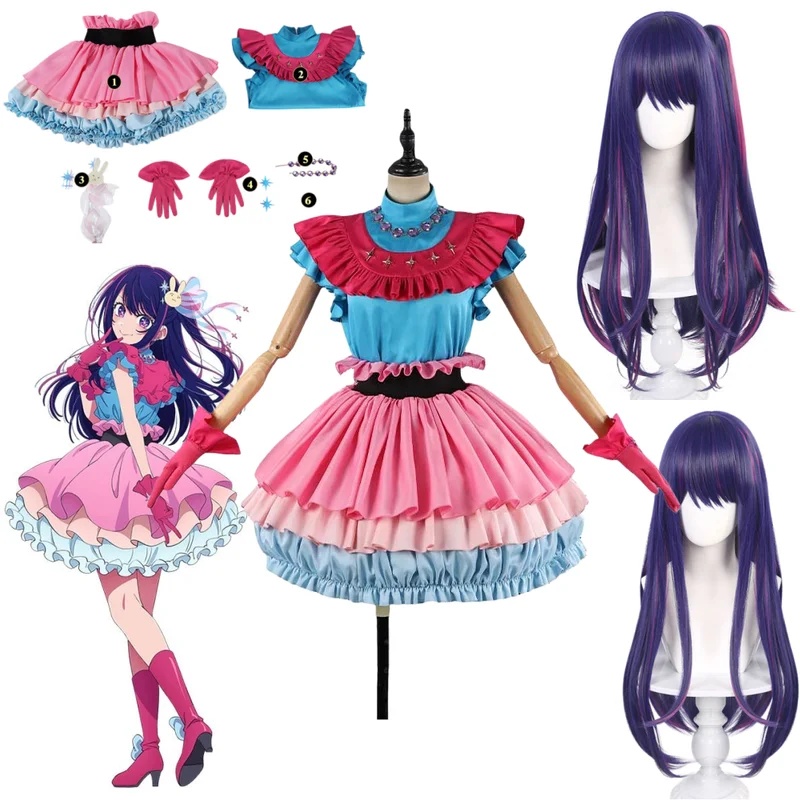 IDS3Anime Oshi no Ko Seizoen 3 - Anime Cosplay Ai recensie en prijs