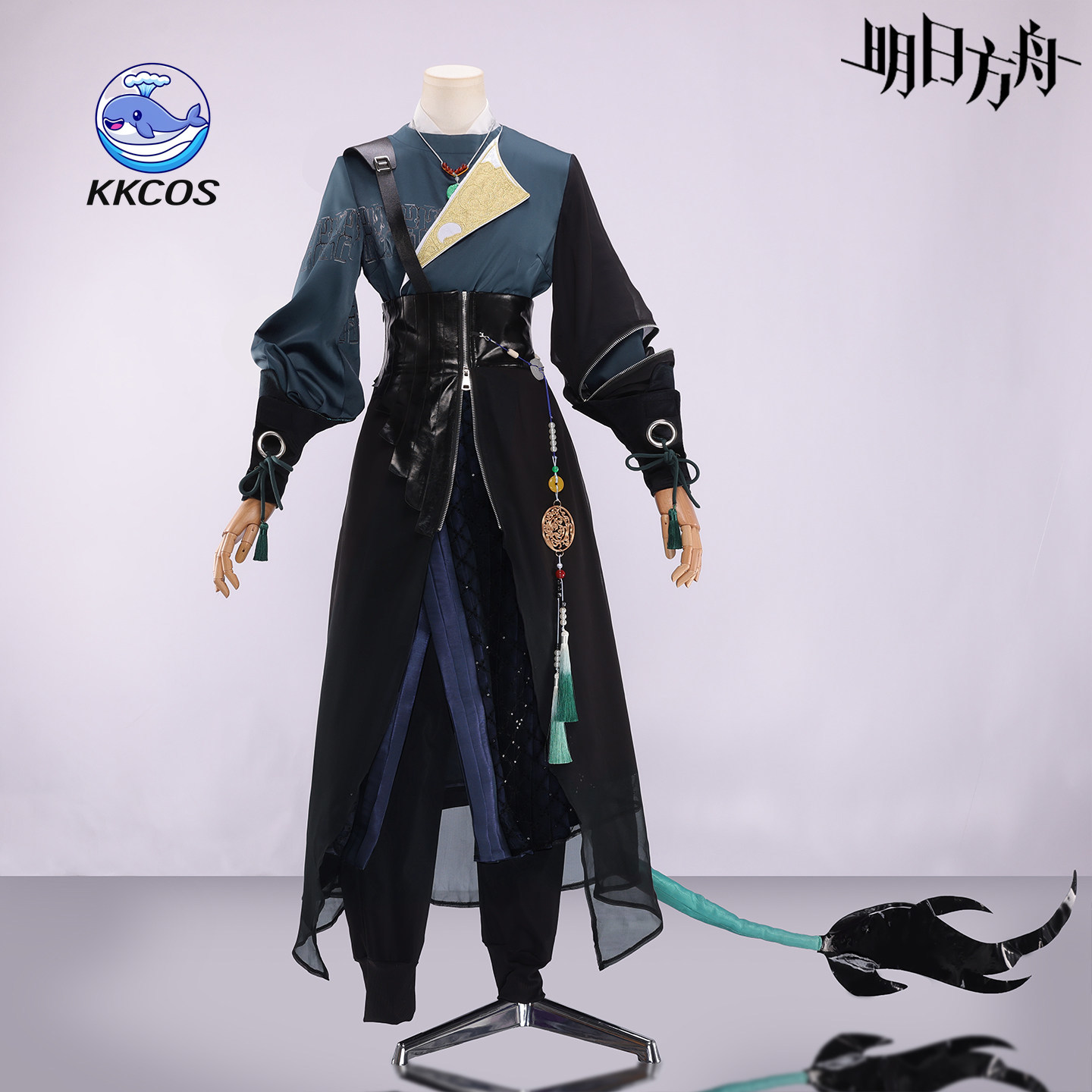 KKCos Arknights Ch'en ‌   Echo - Anime Cosplay Dress For Men recensie en prijs