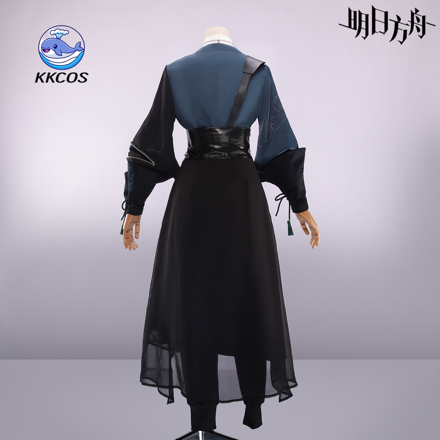 KKCos Arknights Ch'en ‌   Echo - Anime Cosplay Dress For Men recensie en prijs