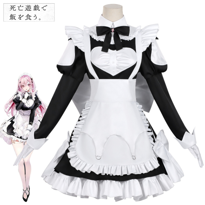 Yuuki Ghost House Maid Cosplay - Cosplay Anime Yuki recensie en prijs