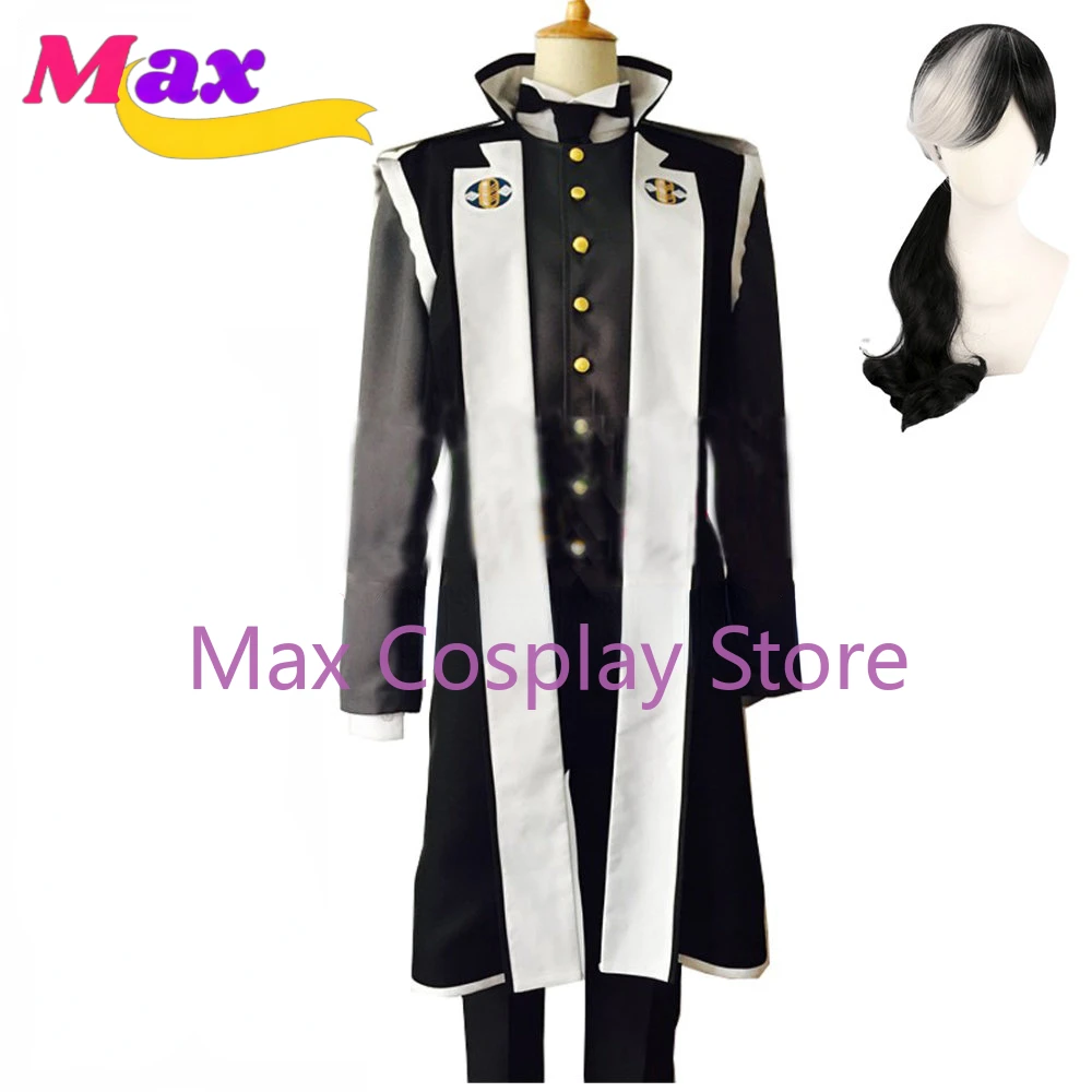 Max Anime Dual Destinies Simon - Anime Cosplay Nz recensie en prijs
