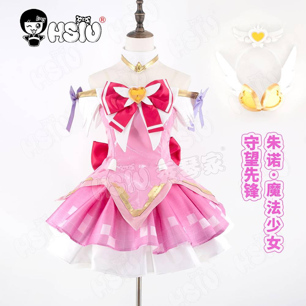 Juno Cosplay Kostuum Pruik HSI - Cosplay Anime Pink Hair recensie en prijs