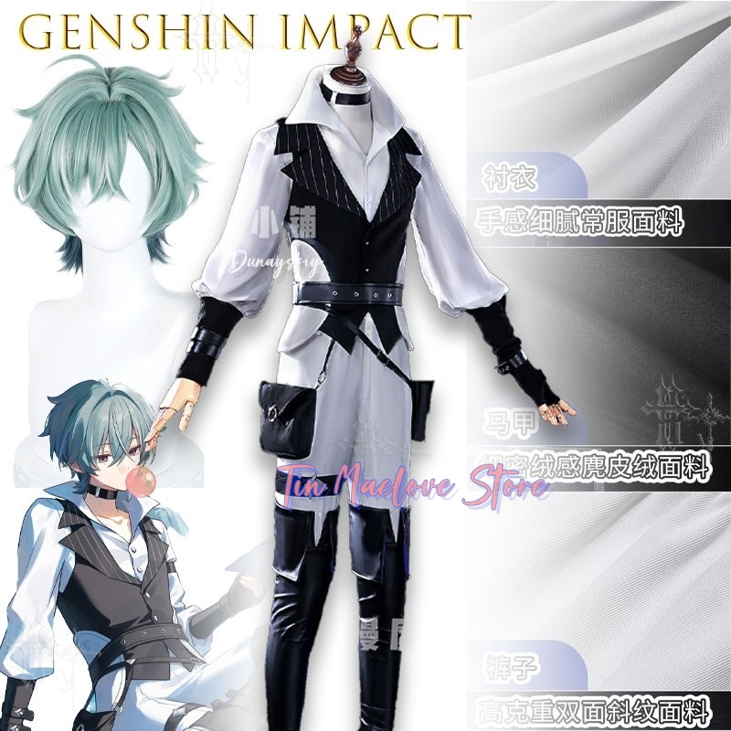 Game Character Volledige Outfi - Anime Cosplay Outfits Male recensie en prijs