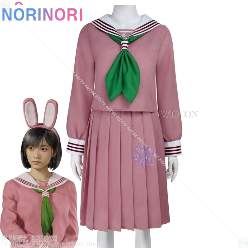 Anime Horror Game F Cosplay Hi - Cosplay Anime Bunny Girl recensie en prijs