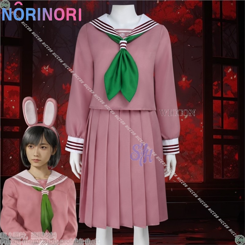 Anime Horror Game F Cosplay Hi - Cosplay Anime Bunny Girl recensie en prijs