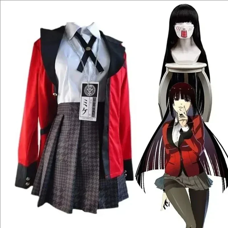 Anime Kakegurui Jabami Yumeko  - Anime Cosplay Kakegurui recensie en prijs