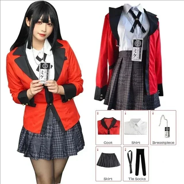 Anime Kakegurui Jabami Yumeko  - Anime Cosplay Kakegurui recensie en prijs