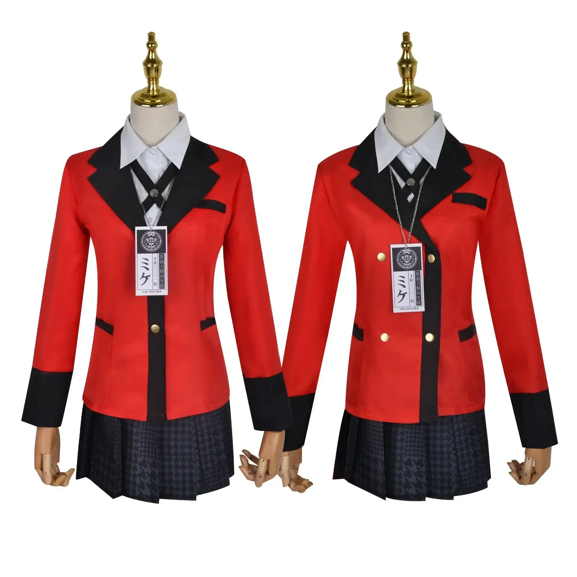 Anime Kakegurui Jabami Yumeko  - Anime Cosplay Kakegurui recensie en prijs