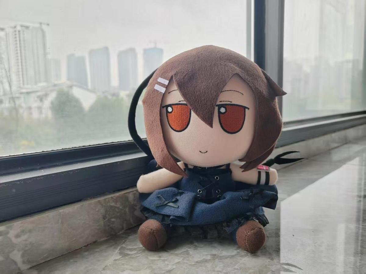 Anime Minakami Yuki Cosplay 20 - Cosplay Anime Yuki recensie en prijs