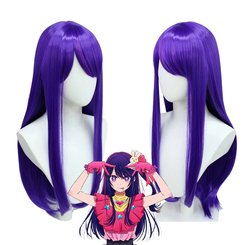 Nene 2025 Anime Pruiken Ik duw - Anime Cosplay Ai recensie en prijs