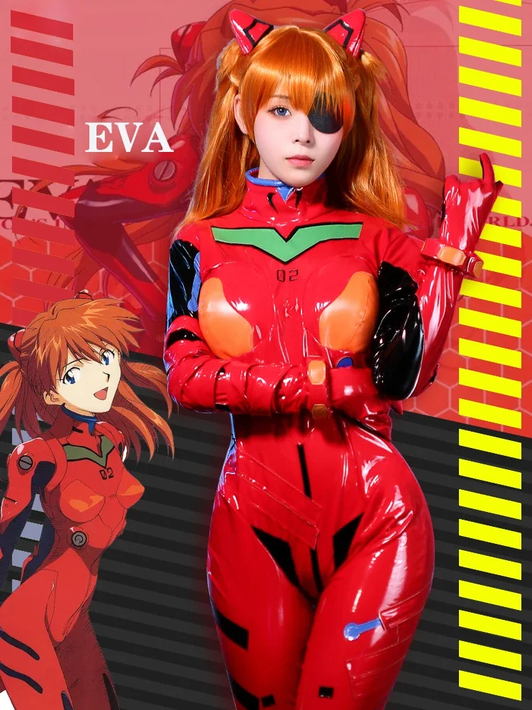 Nieuwe Eva Shikinami Asuka Lan - Anime Cosplay Japanese recensie en prijs