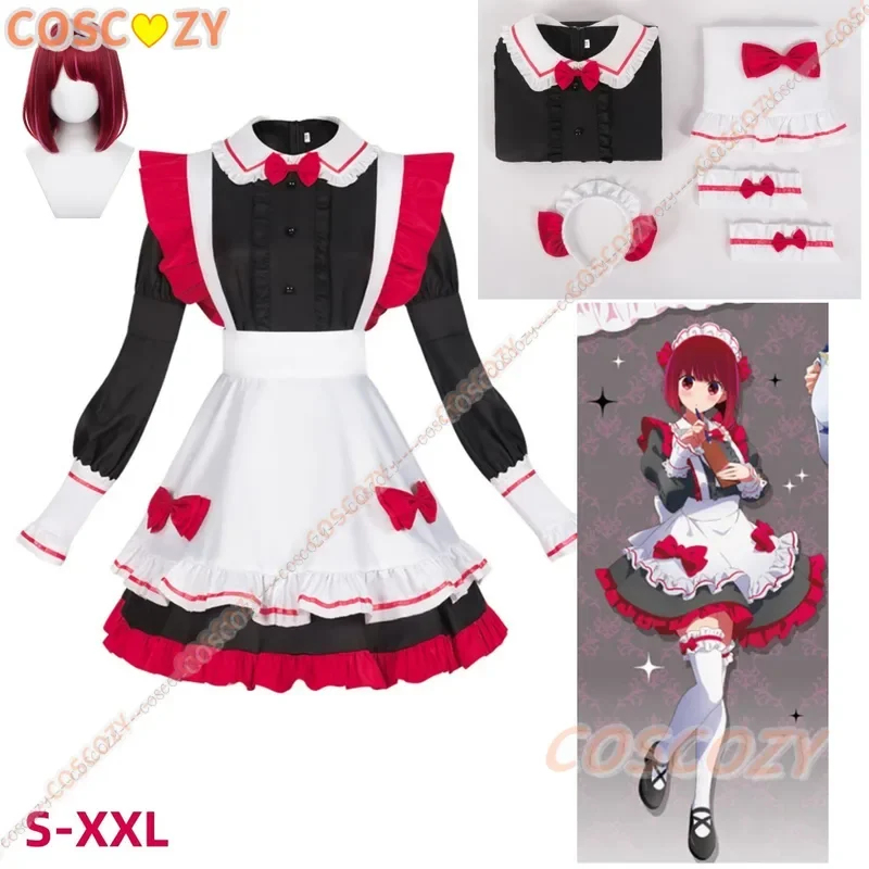 2026 No Ko Kana Ruby Hoshino-k - Anime Cosplay Outfit Ideas recensie en prijs