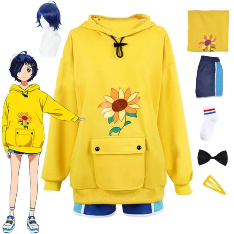 Nene onder Egg Priority Ohto A - Anime Cosplay Ai recensie en prijs