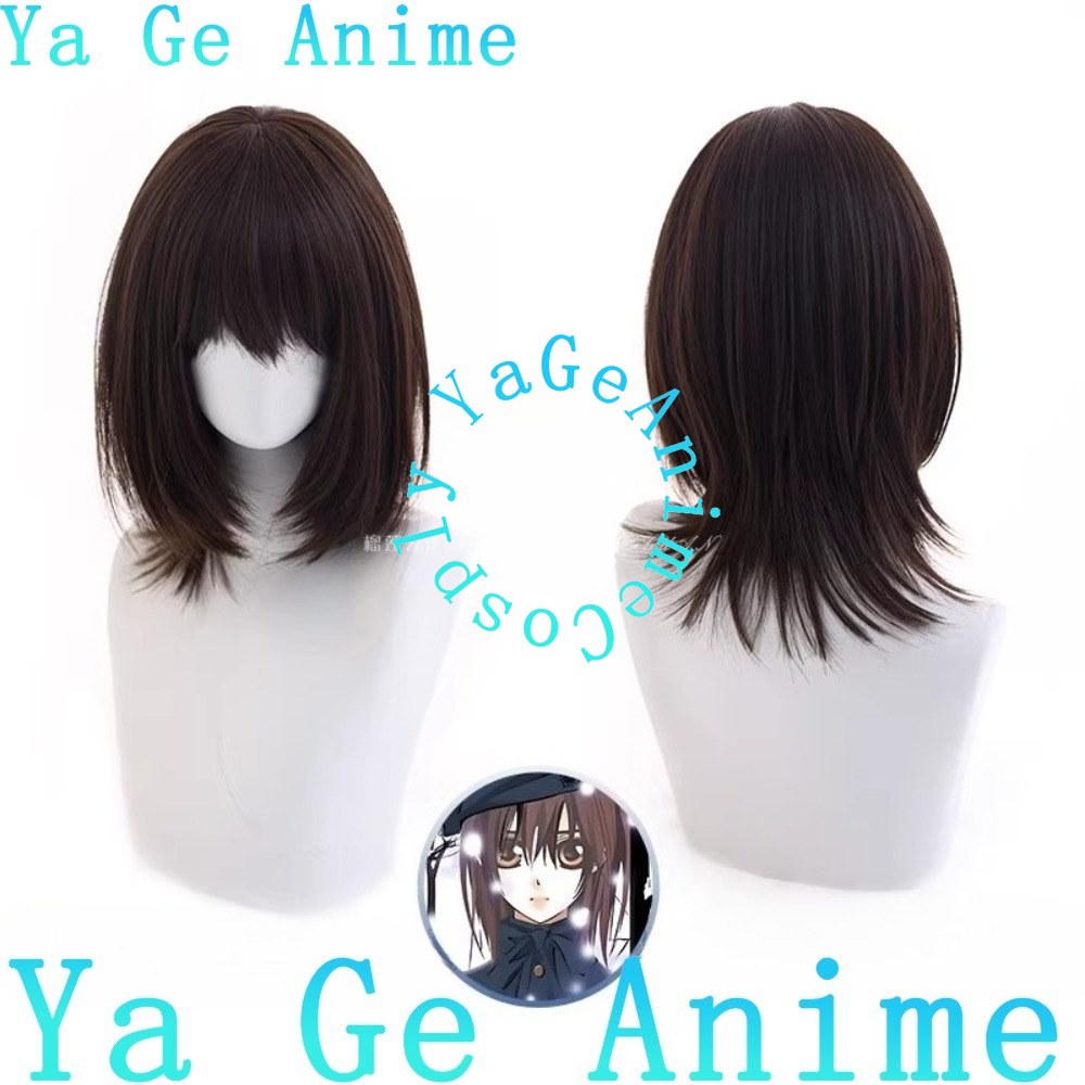 Yuki Cross Cosplay Pruik Schoo - Cosplay Anime Yuki recensie en prijs