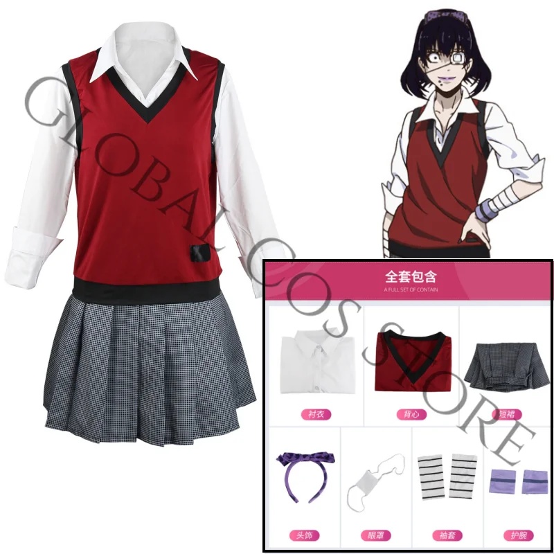 A;3\v,7'd/Midari Ikishima Cosp - Anime Cosplay Kakegurui recensie en prijs