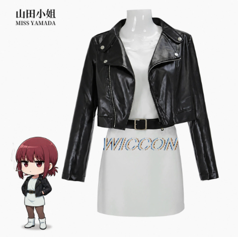 Yamada Cosplay Pruik Anime Rok - Anime Cosplay Red Hair recensie en prijs