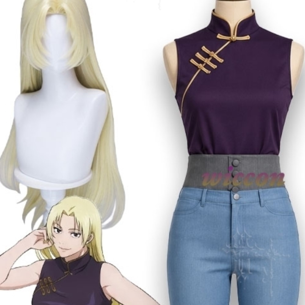 Uniform Juutsu Kssen Tsukumo Y - Cosplay Anime Yuki recensie en prijs