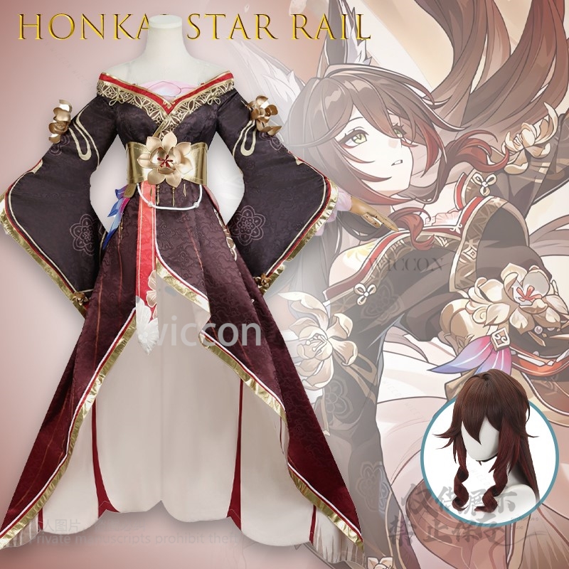 Game Honkai Star Rail Tingyun  - Anime Cosplay Japanese recensie en prijs