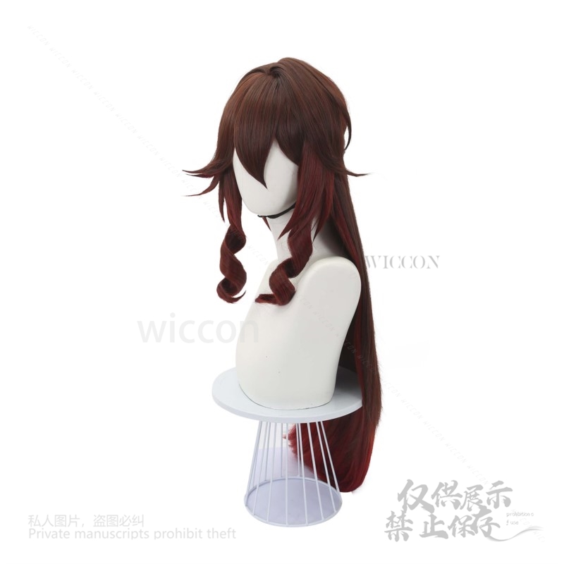 Game Honkai Star Rail Tingyun  - Anime Cosplay Japanese recensie en prijs