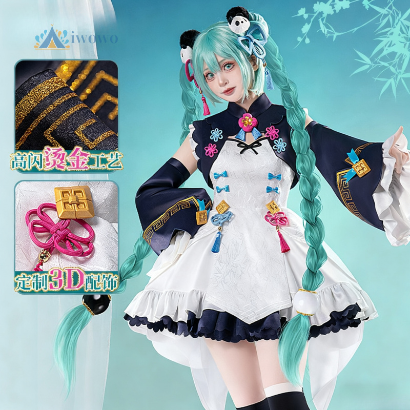 Anime Project Sekai Cosplay Mi - Cosplay Anime Female Characters recensie en prijs