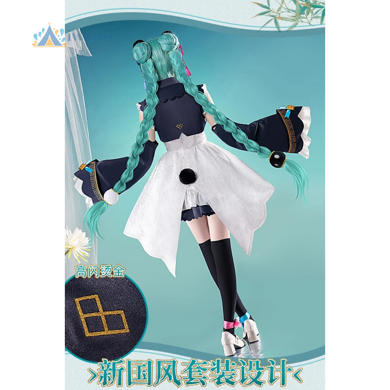 Anime Project Sekai Cosplay Mi - Cosplay Anime Female Characters recensie en prijs
