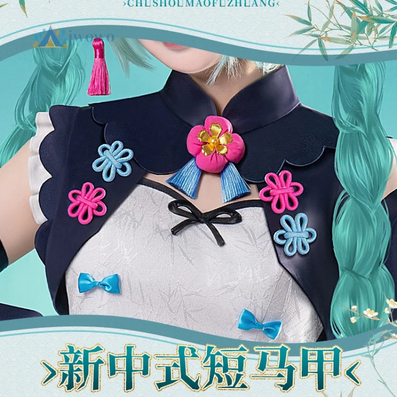 Anime Project Sekai Cosplay Mi - Cosplay Anime Female Characters recensie en prijs