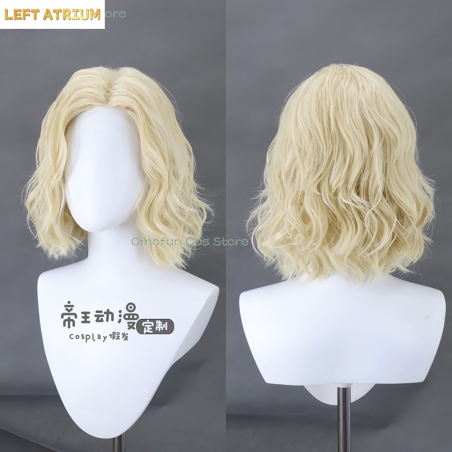 Re9 REQ Grace Cosplay Ashcroft - Anime Cosplay Japanese recensie en prijs