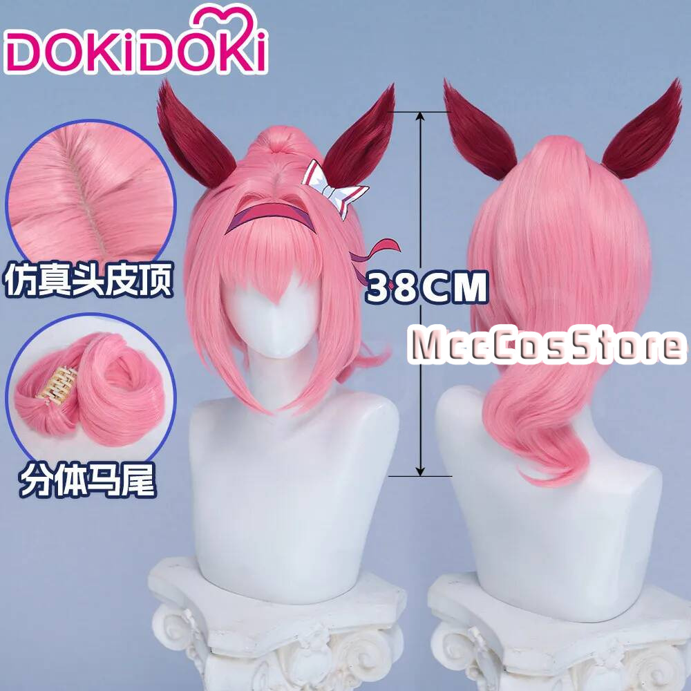 Umamusume Haru Urara Cosplay P - Cosplay Anime Pink Hair recensie en prijs