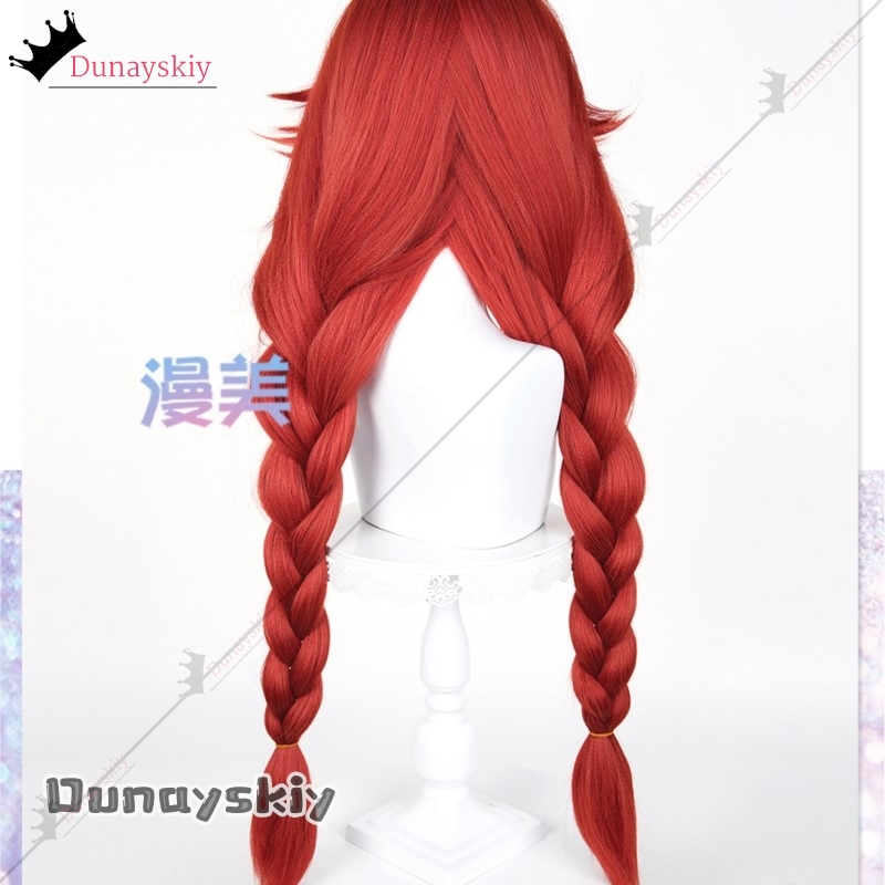 YiNuo@GACHIAKUTA Riyo Cosplay  - Anime Cosplay Red Hair recensie en prijs