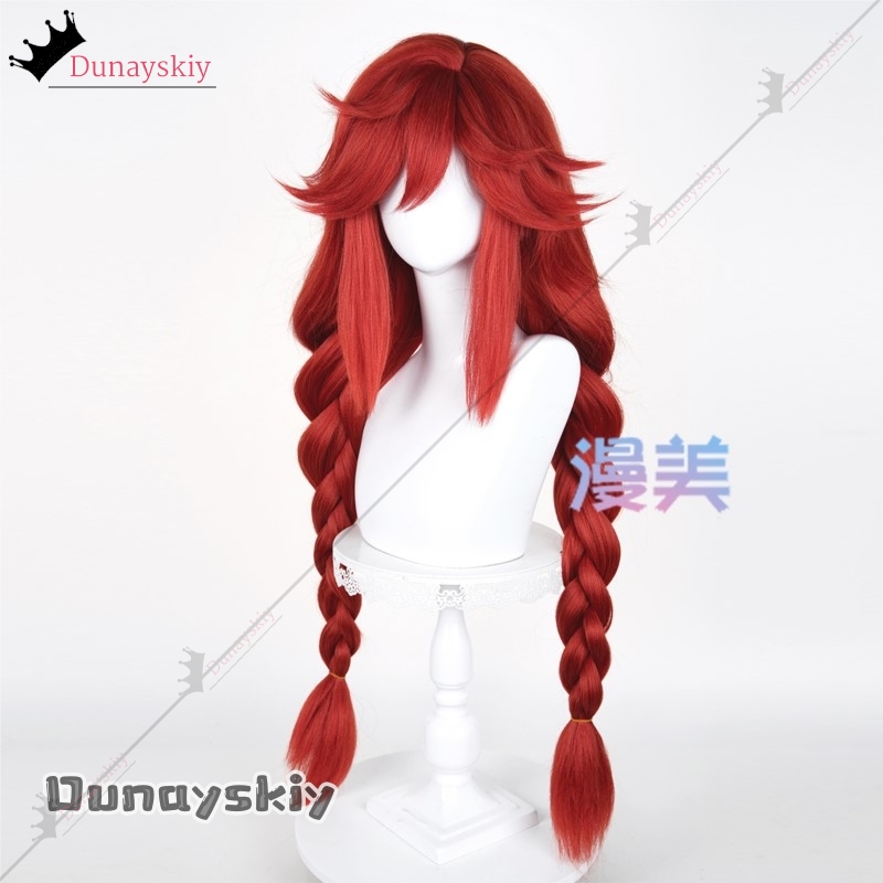 YiNuo@GACHIAKUTA Riyo Cosplay  - Anime Cosplay Red Hair recensie en prijs