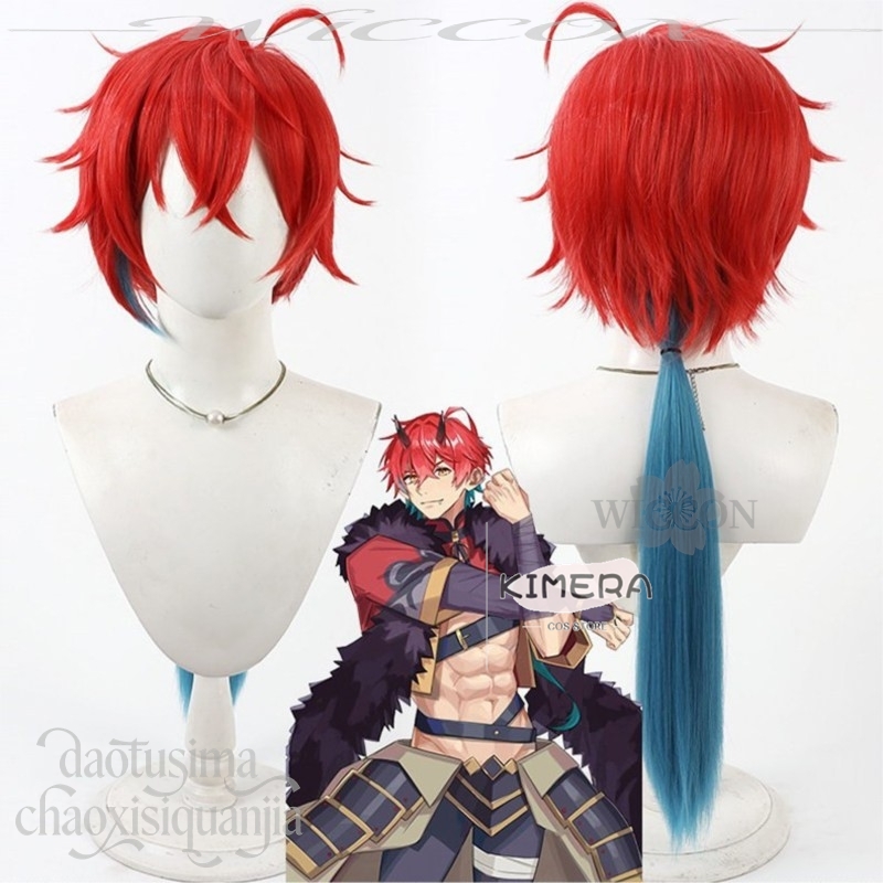 Kimera Store Anime Prinses Kag - Anime Cosplay Red Hair recensie en prijs
