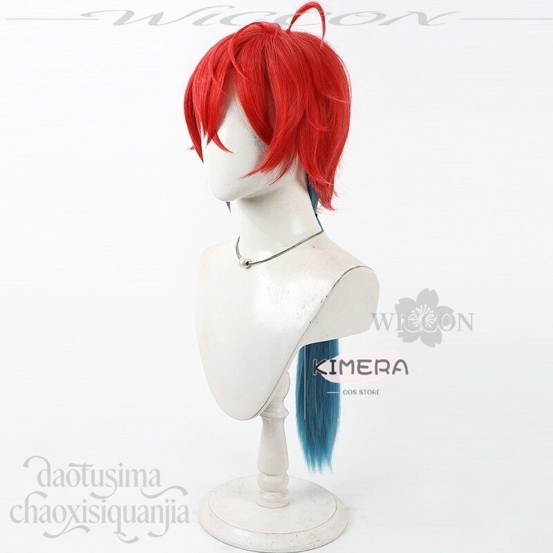 Kimera Store Anime Prinses Kag - Anime Cosplay Red Hair recensie en prijs