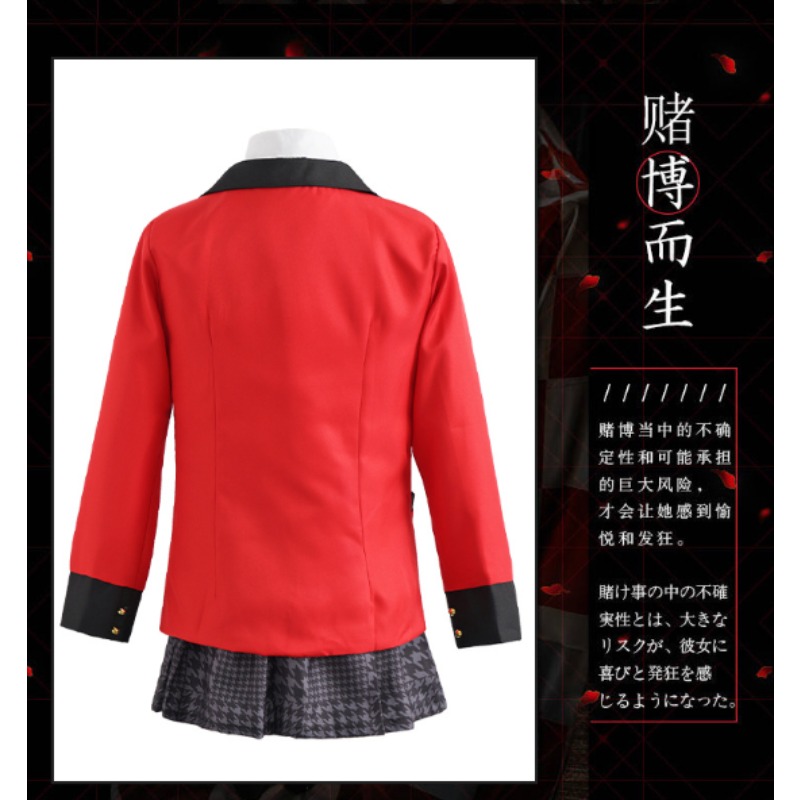 Jabami Yumeko Cosplay Kostuum  - Anime Cosplay Kakegurui recensie en prijs
