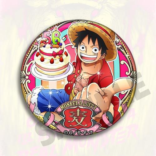 One Piece Anime Broche Badge L - Anime Cosplay Red Hair recensie en prijs