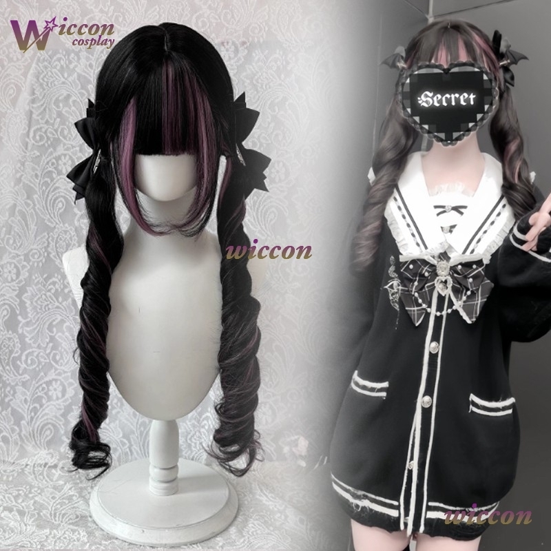Stripverhaal ‌ Zwarte pruik me - Cosplay Anime Pink Hair recensie en prijs