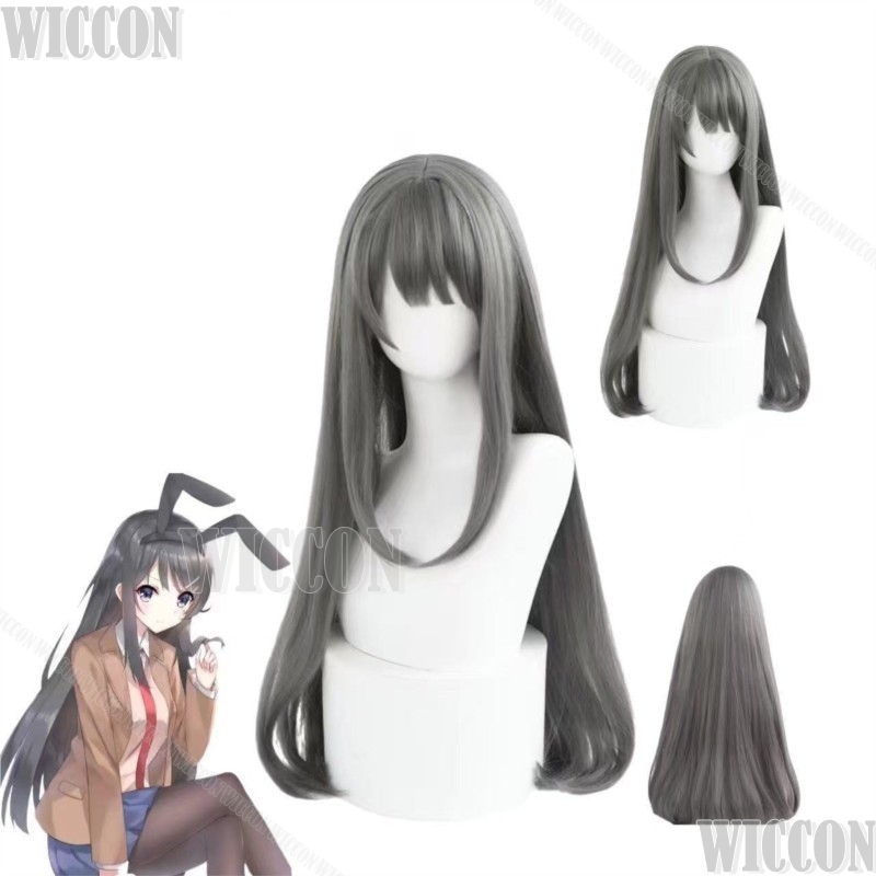 Mai Sakurajima Rascal Does Not - Cosplay Anime Bunny Girl recensie en prijs