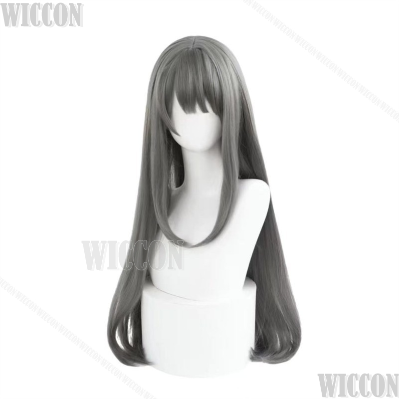 Mai Sakurajima Rascal Does Not - Cosplay Anime Bunny Girl recensie en prijs