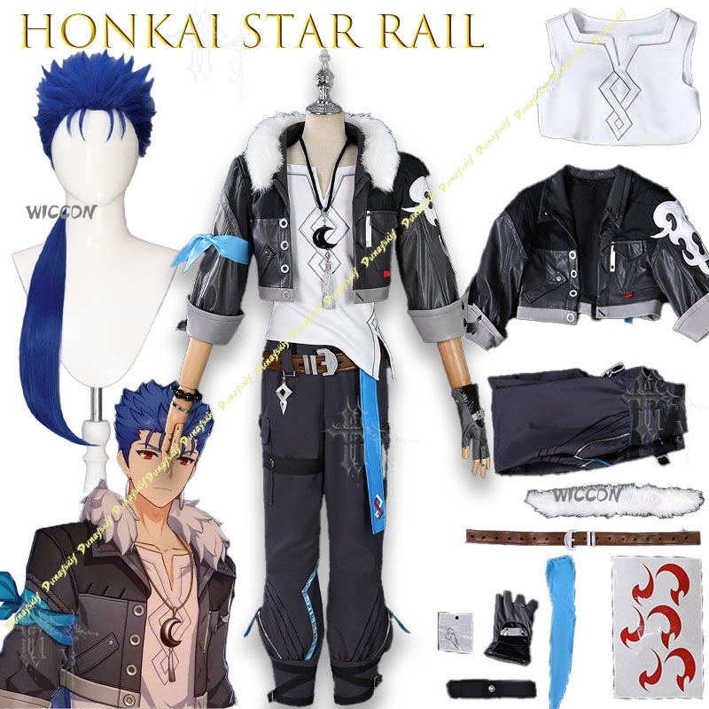 Cú Chulainn Fate Collaboration - Anime Cosplay Outfits Male recensie en prijs